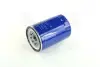 Фільтр масляний двигуна KIA PREGIO (PARTS-MALL) PMC PBB-009 (фото 1)