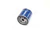 Фільтр мастильний двигуна LANOS, AVEO, LACETTI, NUBIRA, NEXIA (PARTS-MALL) PMC PBC-001 (фото 2)