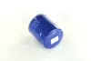 Фільтр мастильний двигуна DAEWOO TOSCA(V250) (PARTS-MALL) PMC PBC-008 (фото 2)