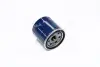 Фільтр мастильний двигуна CHEVROLET AVEO RAVON (PARTS-MALL) PMC PBC-012 (фото 1)