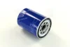 Фільтр масляний двигуна MAZDA 626 ? 87-92 (PARTS-MALL) PMC PBH-018 (фото 4)