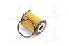 Фільтр масляний двигуна FORD, CITROEN, PEUGEOT (PARTS-MALL) PMC PBH-037 (фото 1)