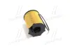 Фільтр масляний двигуна FORD, CITROEN, PEUGEOT (PARTS-MALL) PMC PBH-037 (фото 3)