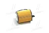 Фільтр масляний двигуна FORD, CITROEN, PEUGEOT (PARTS-MALL) PMC PBH-037 (фото 4)