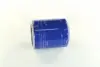 Фільтр масляний двигуна MITSUBISHI GALANT E5 83-92 (PARTS-MALL) PMC PBJ-001 (фото 1)