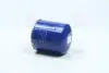 Фільтр масляний двигуна ISUZU TROOPER 1 81-91 (PARTS-MALL) PMC PBL-008 (фото 1)