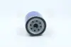 Фільтр масляний двигуна ISUZU TROOPER 1 81-91 (PARTS-MALL) PMC PBL-008 (фото 4)