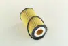 Фільтр масляний двигуна MB SPRINTER II, VITO(PARTS-MALL) PMC PBR-001 (фото 2)