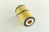 Фільтр масляний двигуна MB SPRINTER II, VITO(PARTS-MALL) PMC PBR-001 (фото 4)