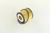 Фільтр масляний двигуна SKODA FABIA, VW (PARTS MALL) PMC PBT-010 (фото 3)