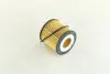 Фільтр масляний двигуна SKODA FABIA, VW (PARTS MALL) PMC PBT-010 (фото 4)