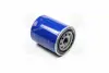 Фільтр масляний двигуна NISSAN ALMERA(N15) 95-00 (PARTS-MALL) PMC PBW-105 (фото 4)