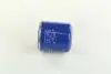 Фільтр масляний двигуна (PARTS-MALL) PMC PBW-161 (фото 1)