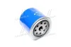 Фільтр масляний двигуна CHERY ELARA, TIGGO (PARTS-MALL) PMC PBX-003U (фото 1)