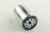 Фільтр паливний HYUNDAI HD GRAND STAREX (PARTS-MALL) PMC PCA-049 (фото 4)