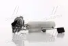 Електробензонасос DAEWOO Lanos 1,6 16V (PARTS-MALL) PMC PDC-M006 (фото 1)