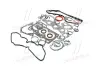 Комплект прокладок двигуна DAEWOO MATIZ F8CV (PARTS-MALL) PMC PFC-N004 (фото 1)