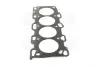 Прокладка головки блоку KIA G4JS MLS (PARTS-MALL) PMC PGA-M082 (фото 2)