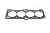 Прокладка головки блоку HYUNDAI G4CP (без азбестова) (PARTS-MALL) PMC PGA-N019 (фото 1)