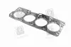 Прокладка головки блоку CHEVROLET AVEO (PARTS-MALL) PMC PGB-M052 (фото 1)