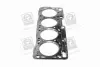 Прокладка головки блоку CHEVROLET AVEO (PARTS-MALL) PMC PGB-M052 (фото 2)