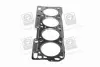 Прокладка головки блоку CHEVROLET AVEO (PARTS-MALL) PMC PGB-M052 (фото 4)