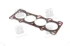 Прокладка головки блоку KIA B5E (без азбестова) (PARTS-MALL) PMC PGB-N004 (фото 1)