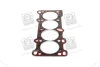 Прокладка головки блоку KIA B5E (без азбестова) (PARTS-MALL) PMC PGB-N004 (фото 2)