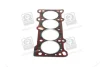 Прокладка головки блоку KIA B5E (без азбестова) (PARTS-MALL) PMC PGB-N004 (фото 4)