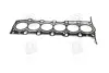 Прокладка головки блоку CHEVROLET/DAEWOO X20D1/ X25D1 (PARTS-MALL) PMC PGC-M017 (фото 3)