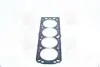 Прокладка головки блоку DAEWOO A16DMS (PARTS-MALL) PMC PGC-N012 (фото 2)