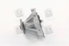 Насос водяний CHEVROLET Epica 05- (PARTS-MALL) PMC PHC-011 (фото 1)