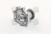 Насос водяний CHEVROLET Epica 05- (PARTS-MALL) PMC PHC-011 (фото 3)