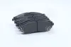Тормозные колодки PMC PKC-008 (фото 2)
