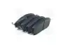 Тормозные колодки PMC PKC-018 (фото 4)