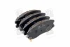 Колодка гальм. диск. CHEVROLET CAPTIVA передн. (PARTS-MALL) PMC PKC-020 (фото 2)