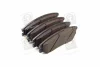 Колодка гальм. диск. CHEVROLET CAPTIVA передн. (PARTS-MALL) PMC PKC-020 (фото 4)