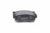 Тормозные колодки PMC PKC-E22 (фото 1)