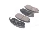 Колодка гальм. диск. NISSAN TIIDA(C11X) 07- (PARTS-MALL) PMC PKE-005 (фото 2)