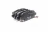 Тормозные колодки PMC PKE-011 (фото 1)