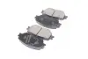 Тормозные колодки PMC PKF-040 (фото 2)