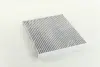 Фільтр салону вугільний (PARTS-MALL) PMC PMA-C24 (фото 2)