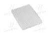 Фільтр салону KIA (Parts-Mall) PMC PMB-024 (фото 1)