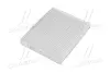 Фільтр салону KIA (Parts-Mall) PMC PMB-024 (фото 2)