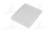 Фільтр салону KIA (Parts-Mall) PMC PMB-024 (фото 4)
