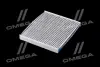 Фільтр салону KIA SORENTO(UM) 15-18 вугільний (Parts-Mall) PMC PMB-C23 (фото 2)