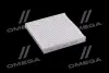 Фільтр салону SSANGYONG (Parts-Mall) PMC PMD-012 (фото 1)