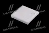 Фільтр салону SSANGYONG (Parts-Mall) PMC PMD-012 (фото 2)