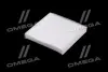 Фільтр салону SSANGYONG (Parts-Mall) PMC PMD-012 (фото 3)