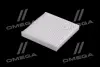 Фільтр салону SSANGYONG (Parts-Mall) PMC PMD-012 (фото 4)